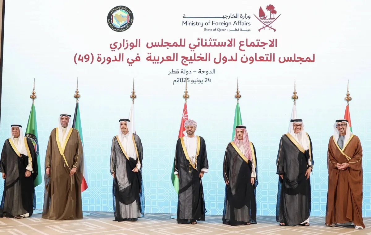 «الوزاري الخليجي» يتضامن مع قطر ويشيد بدورها في وقف المعارك بين إيران وإسرائيل