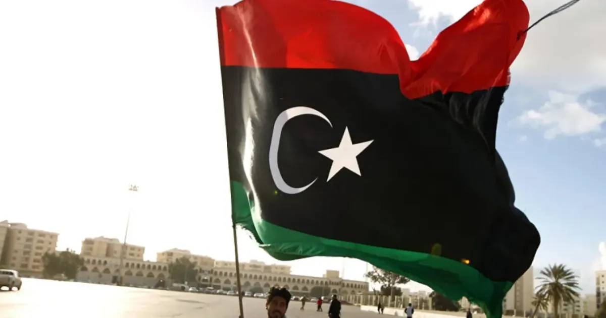 Libya Signs Geological, Geophysical MoU with Türkiye on Offshore Areas, NOC Says
