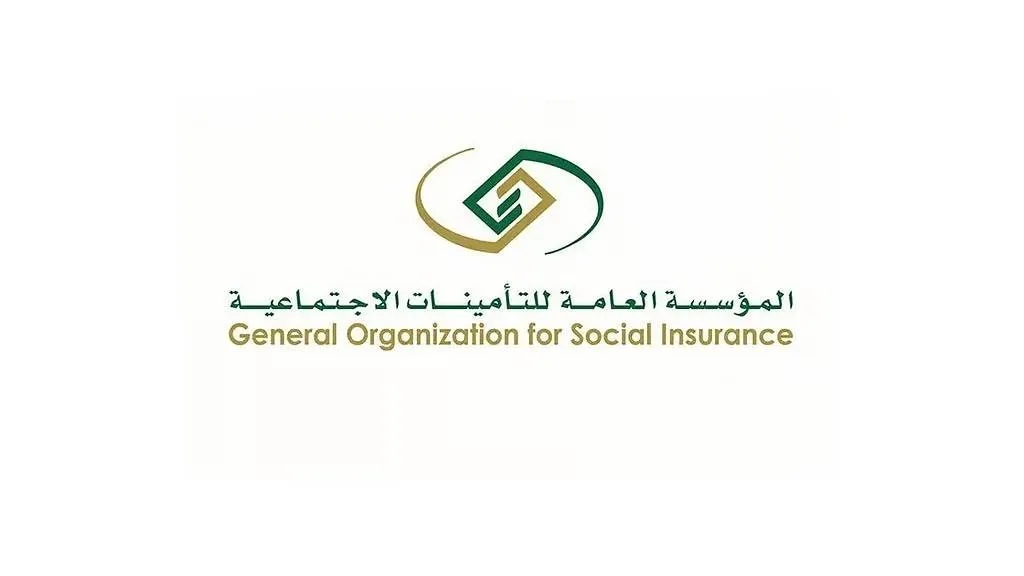 الثلاثاء المقبل... بدء تطبيق نظام التأمينات الاجتماعية على اللاعبين والمدربين السعوديين
