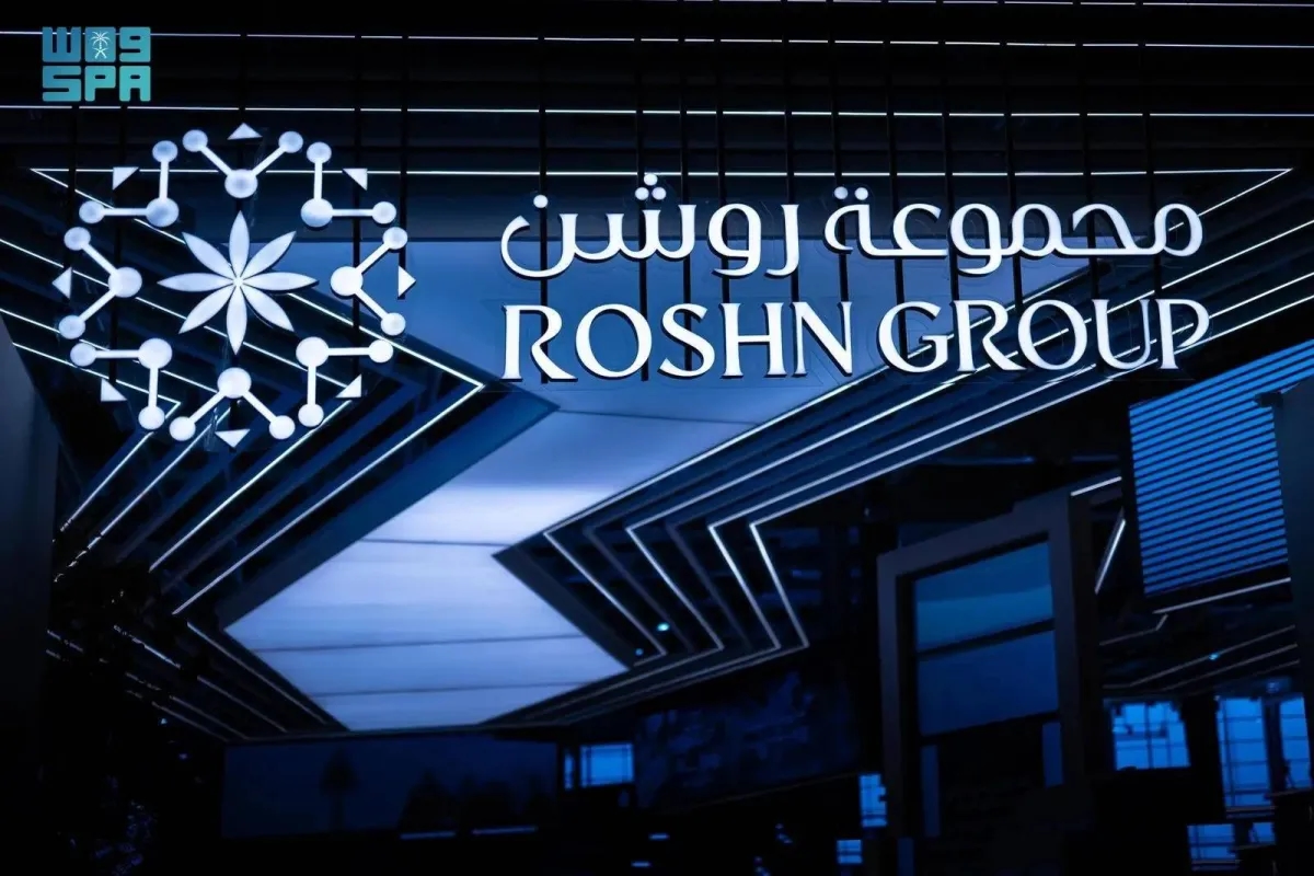 Saudi ROSHN Group Named One of World's 25 Most Powerful Real Estate Brands by Brand Finance