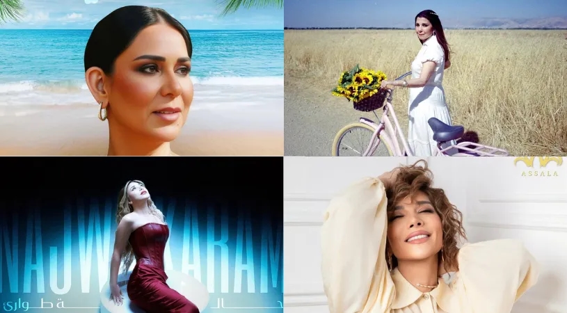 موسيقى الشهر... إصداراتٌ بالجُملة وشهيّة الفنانين مفتوحة على الألبومات