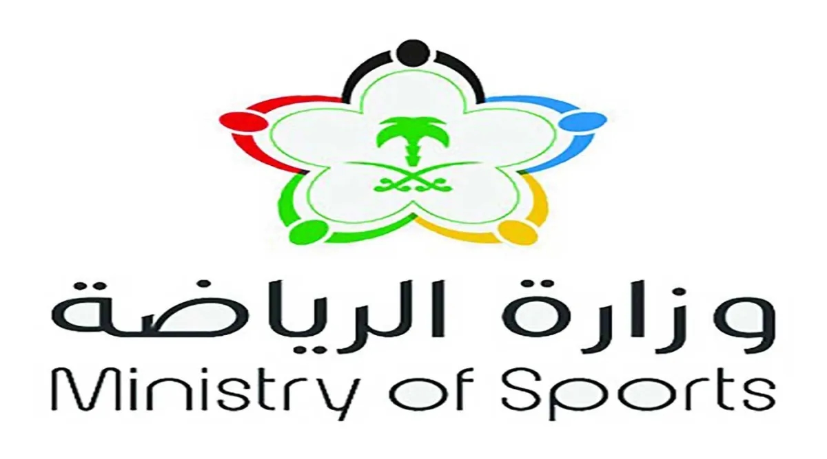 وزارة الرياضة تنقل أعمال لجنة الاستدامة المالية إلى رابطة الدوري السعودي