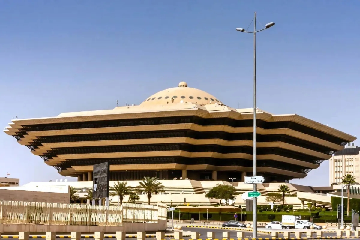 ضبط شبكات إجرامية تتاجر بالمخدرات في الرياض وحائل