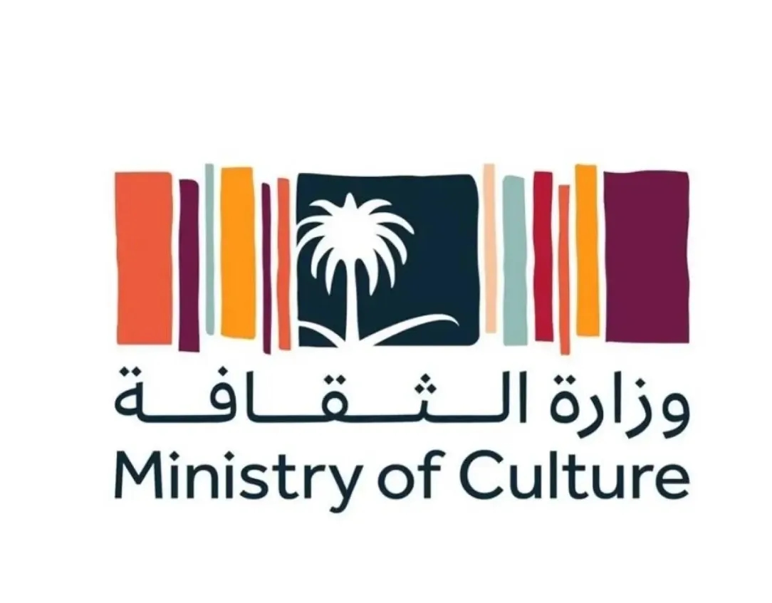 Ministry of Culture to Host Saudi Cultural Week in Osaka