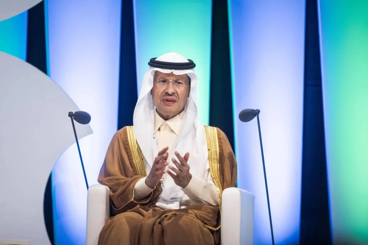 Saudi Energy Minister: Two Billion People Worldwide Suffer from Energy Shortages