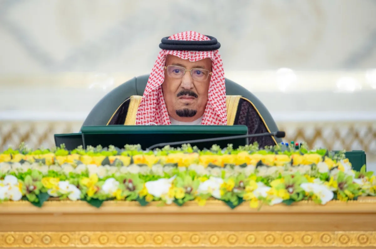السعودية تؤكد التزامها بتعزيز التعاون الرقمي لخدمة الإنسان والنمو المستدام