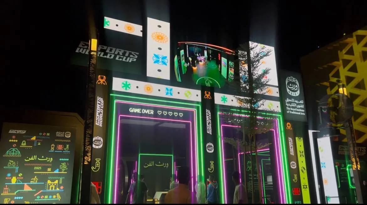 تمازج فريد بين «الإرث» و«الحداثة» في مونديال الرياضات الإلكترونية