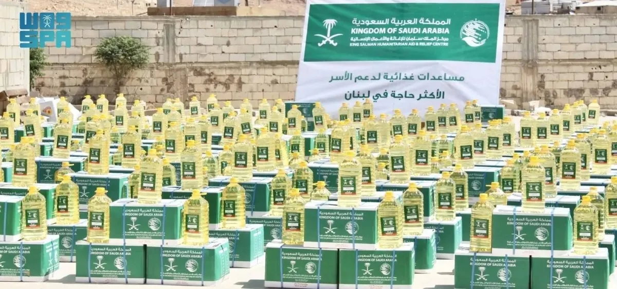 KSrelief Distributes 569 Food Baskets in Lebanon's Koura District