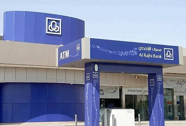 السعودية: أرباح «الراجحي» تقفز 30.9 % في الربع الثاني مدعومة بنمو الدخل التشغيلي