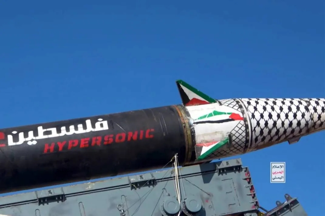 الحوثيون يصعّدون هجماتهم رغم الضربات الإسرائيلية الانتقامية