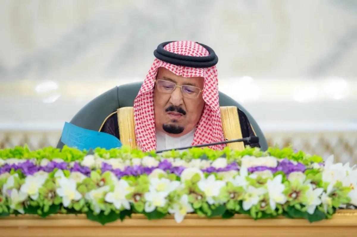 Saudi Arabia Urges Practical Measures against Israel's Impeding of Peace