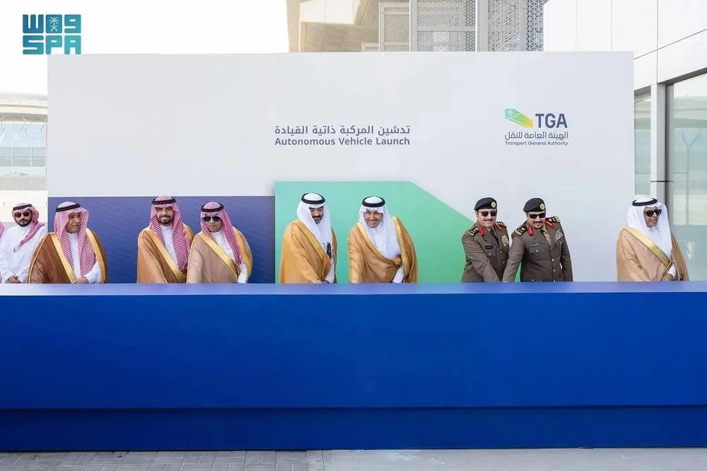 Saudi Transport Minister Launches Initial Operational Phase of Autonomous Vehicles
