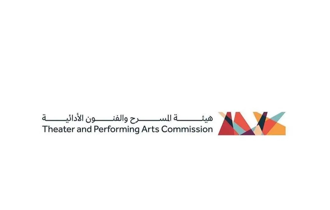 Saudi Theater and Performing Arts Commission to Participate in Edinburgh Festival Fringe 2025