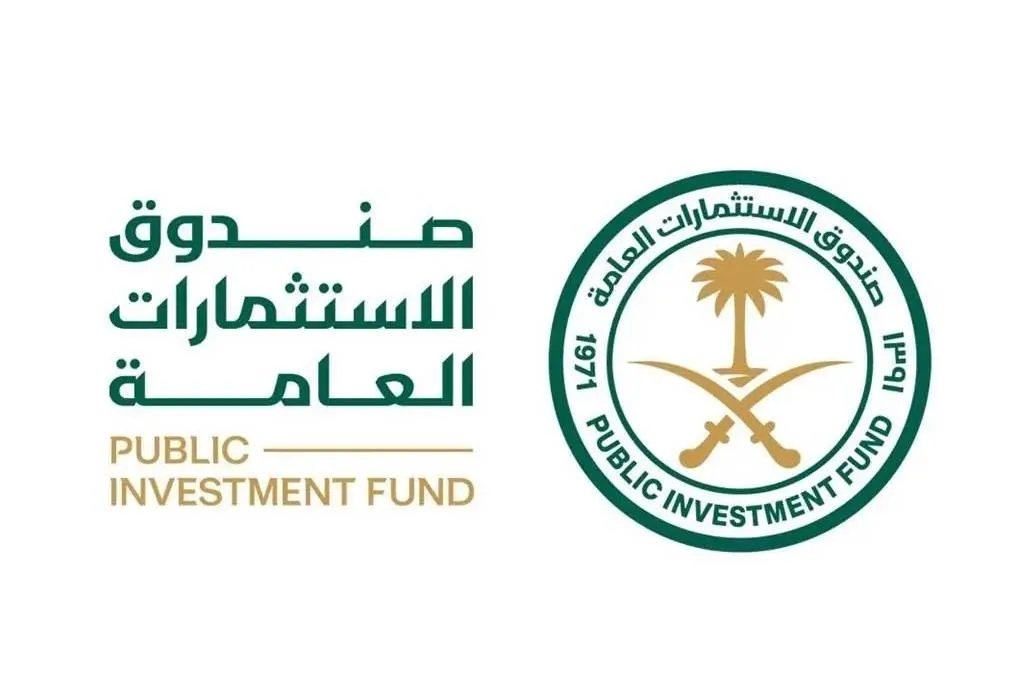 Saudi Arabia's PIF Tops Global Sovereign Wealth Funds in Brand Value for 2nd Consecutive Year