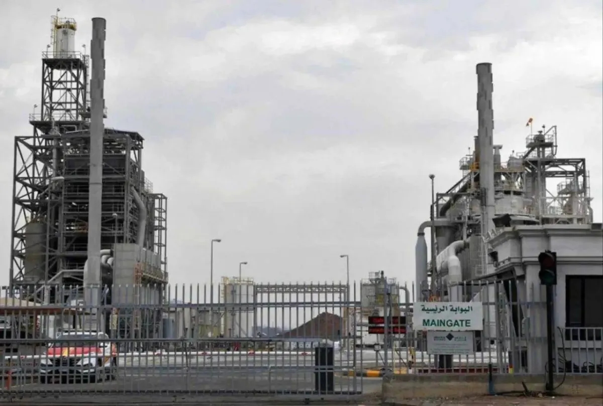 Saudi Arabia Issues New Industrial Licenses Worth $253 Million