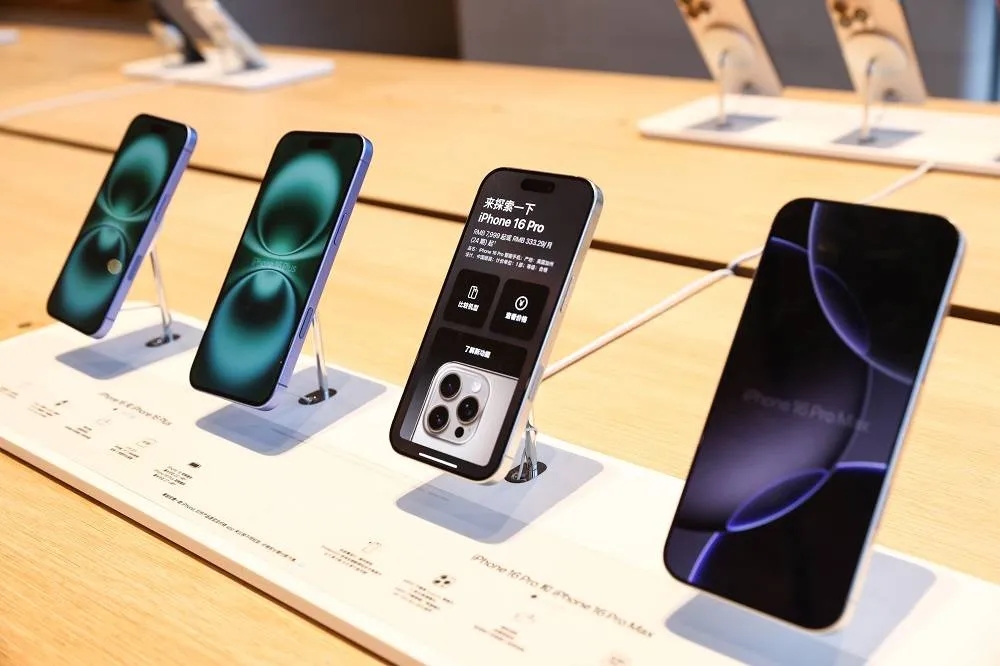 Spain's Watchdog Expands Probe into Apple Over App Store Pricing
