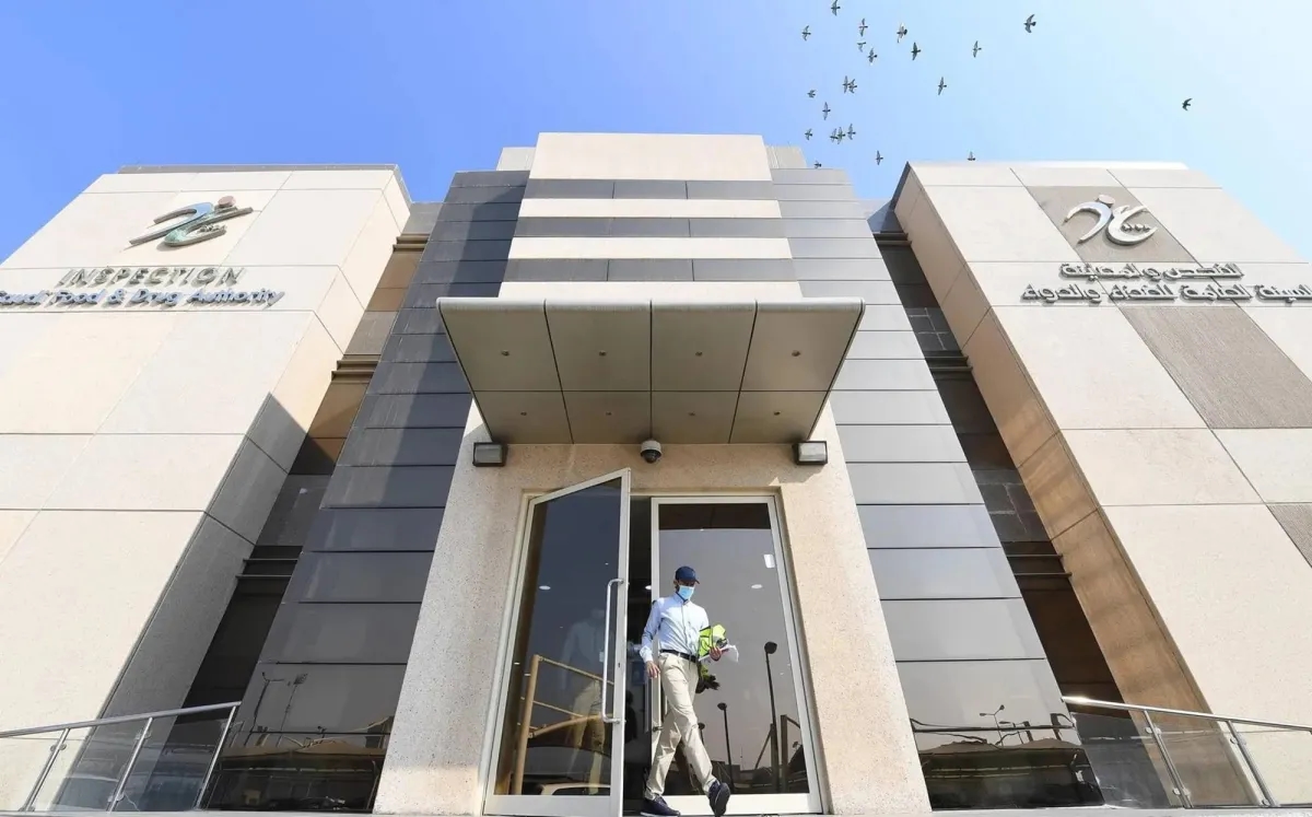 السعودية تُسجِّل أول علاج لمرض ألزهايمر