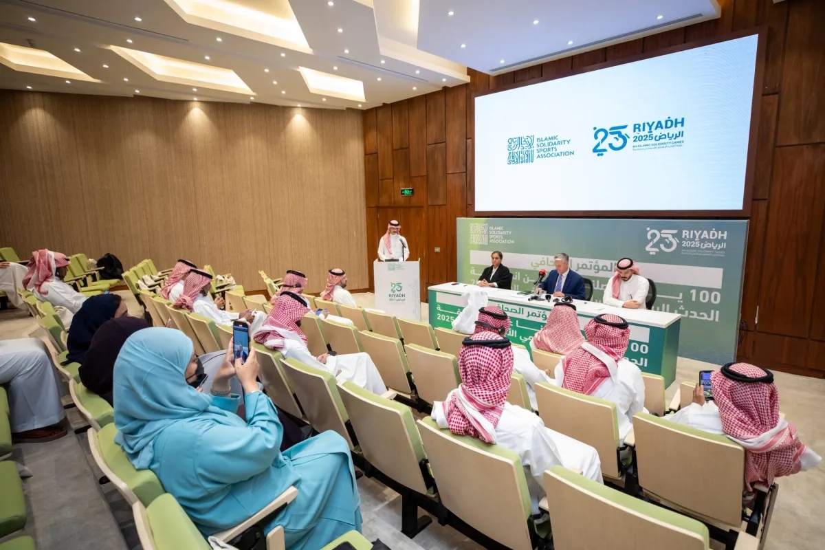 السعودية تجمع 3 آلاف رياضي تحت مظلة «ألعاب التضامن الإسلامي»