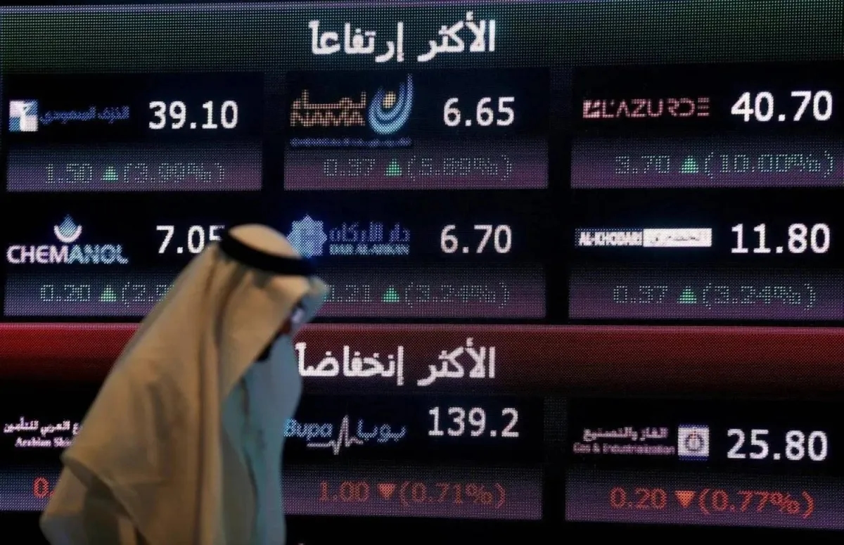 ارتفاع معظم بورصات الخليج بعد توقعات تخفيض أسعار الفائدة