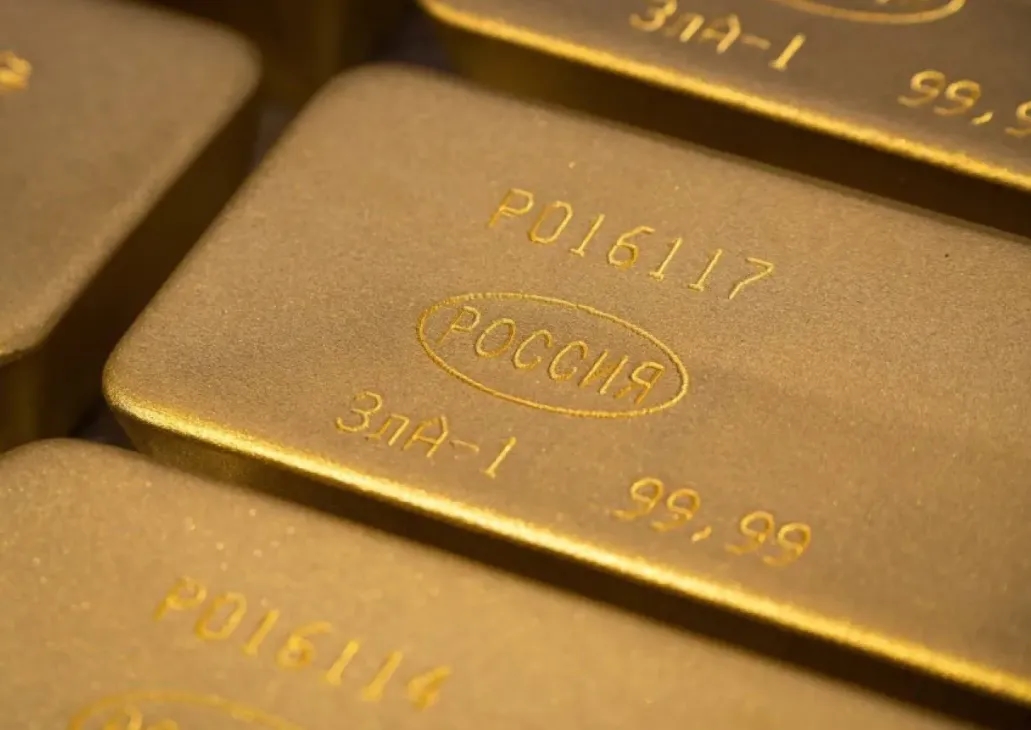 Gold Inches Lower as Dollar Gains, Markets Await Fed Appointments
