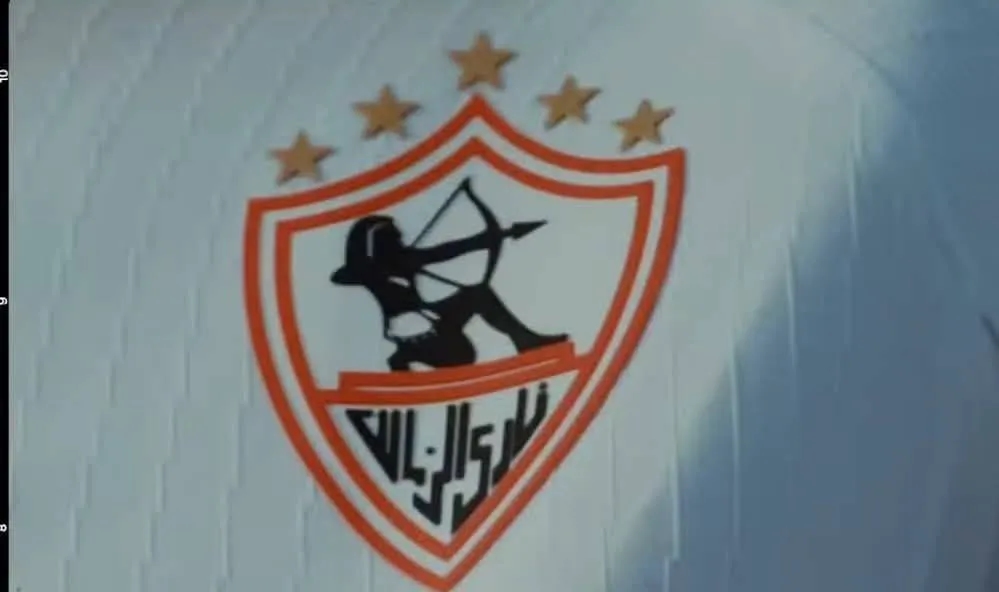 الزمالك يفتتح الدوري المصري بمواجهة مرتقبة أمام سيراميكا