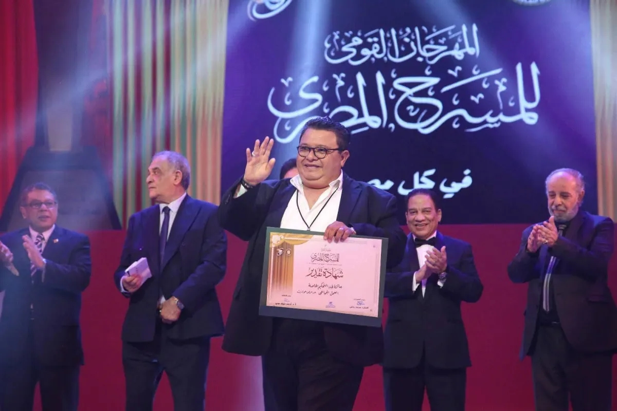 مصر: ختام «القومي للمسرح» وسط انتقادات للمكرَّمين والفائزين