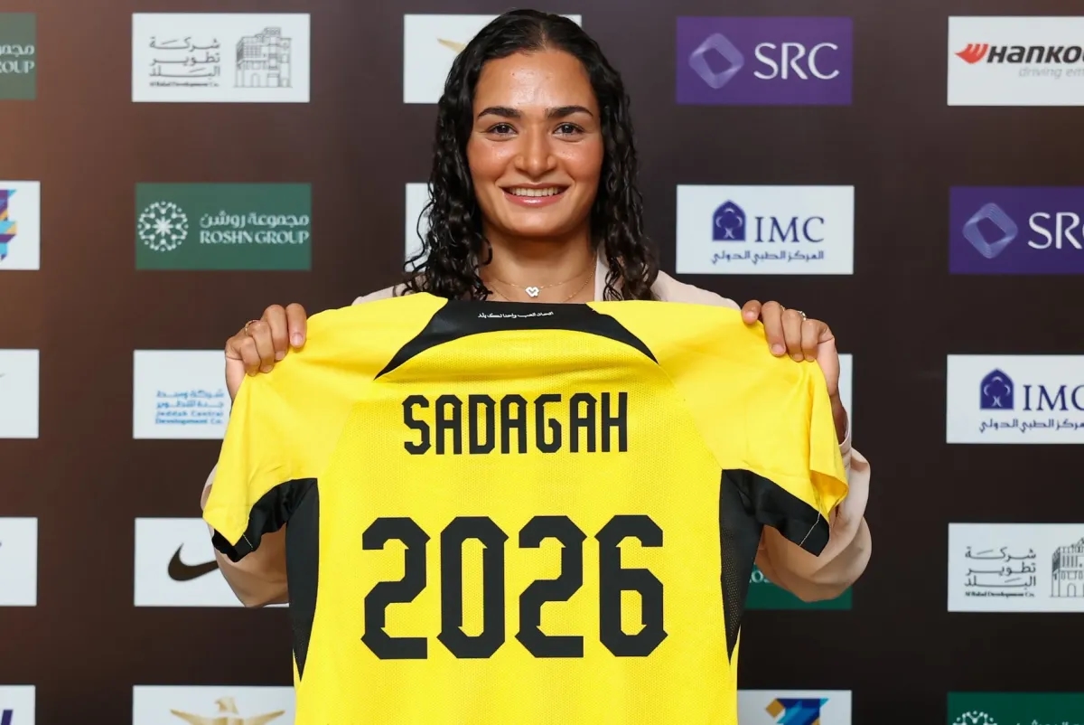 بيان صدقة تقود سيدات الاتحاد حتى 2026