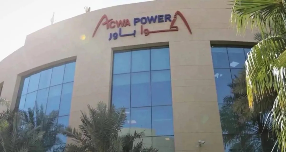 Kuwait Signs Contracts for Al-Zour North Power Plant Project