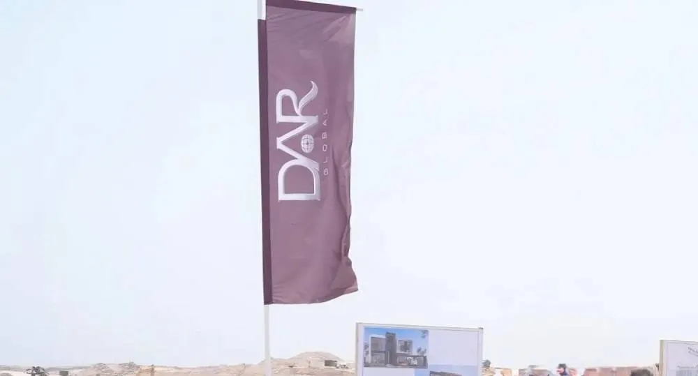 Dar Global Unveils $12.5 Billion Expansion Drive with Major Saudi Projects