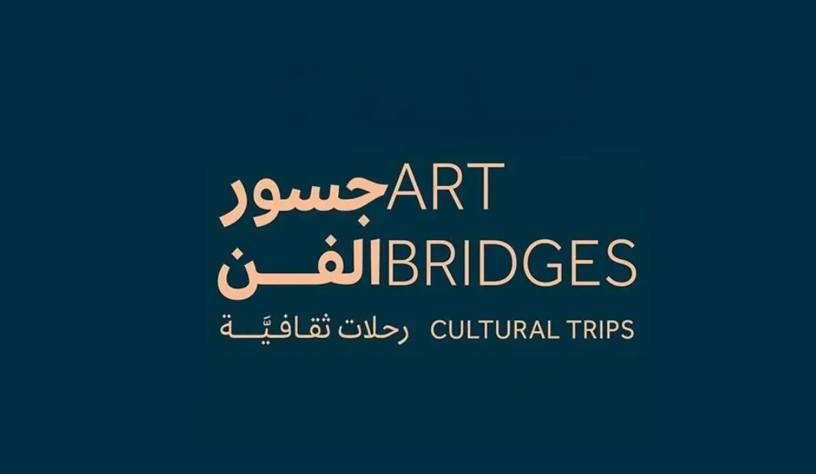 Visual Arts Commission Announces Art Bridges Cultural Programs in Scotland, Japan, Korea, Spain