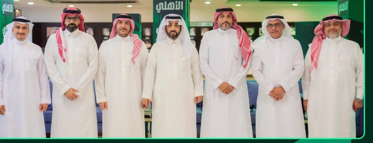 عمومية الأهلي تُعلن تزكية الغامدي رئيساً