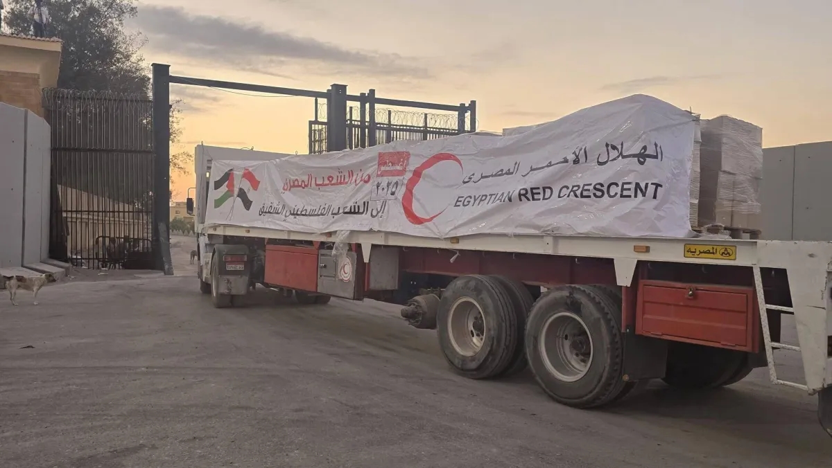 ما المساعدات التي ترفض إسرائيل دخولها إلى غزة؟