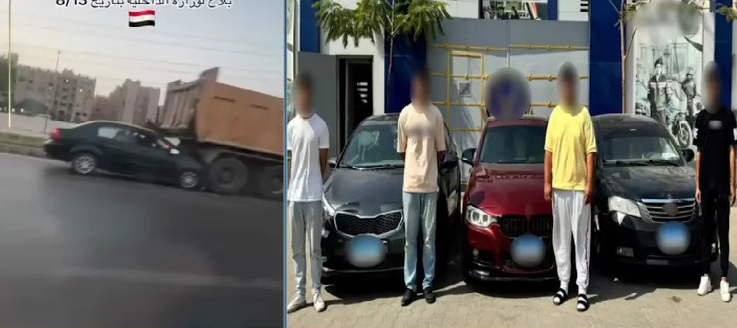 تفاعل واسع بمصر مع حادث سير ناتج عن «مطاردة فتيات»