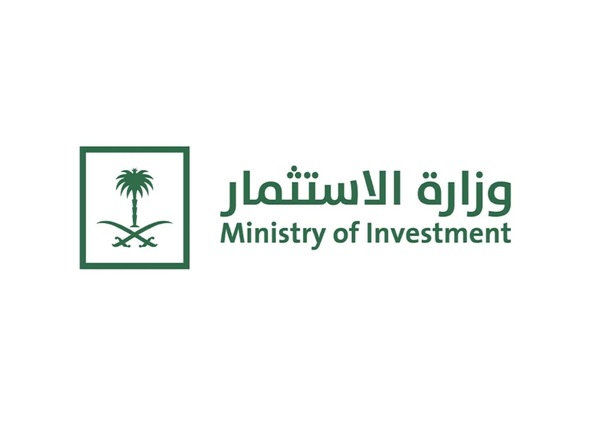Saudi Arabia to Host Syrian Investment Delegation on Monday
