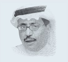 بشارة العيد