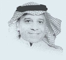 ياسمين حسان ياسين