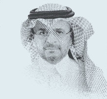 من خيمة حزوى إلى قمة الرياض... أبعد من تقاطع مصالح