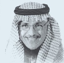 سياسة ترمب للشرق الأوسط في طور التشكيل