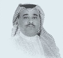 قناعات محدثة
