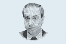 من أوسلو إلى «اليوم الذي يلي»