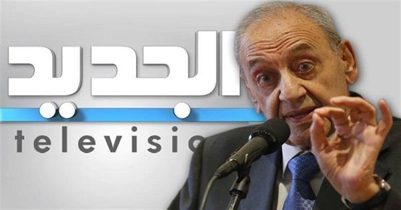 الأخبار: كذب وتحريض وإسناد لإسرائيل: «الجديد»... رصاصة الرحمة على الإعلام اللبناني
