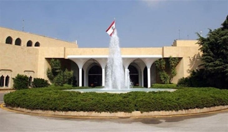 ما حقيقة تسلم رئاسة الجمهورية الرد الاميركي ليل أمس؟