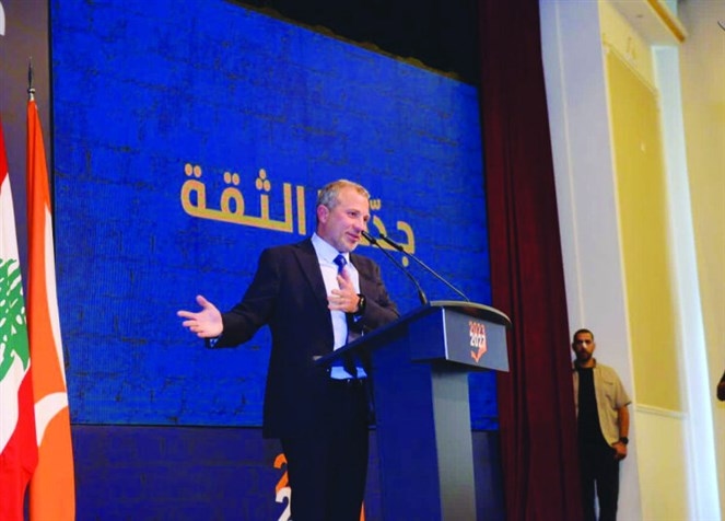 Bassil: We insist on limiting illegal weapons to the hands of the state through a practical plan... It must be utilized to achieve political benefits for Lebanon