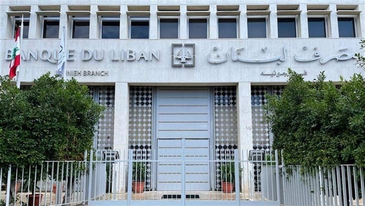 مصير الودائع وقانون الانتظام المالي: علامات استفهام كبرى (المدن)