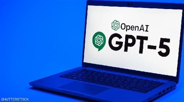 كيف سيغيّر GPT-5 قواعد اللعبة في عالم الذكاء الاصطناعي؟