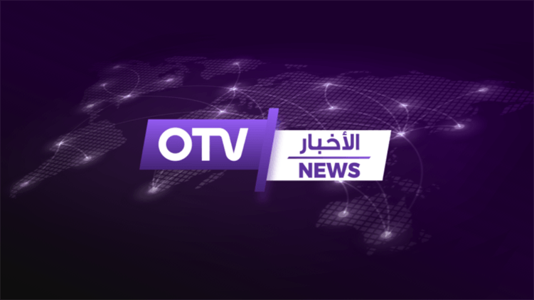 ماذا تريدون بعد؟