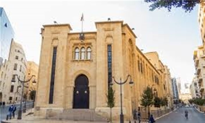 ترحيب دولي بقرارات مجلس النواب الإصلاحية