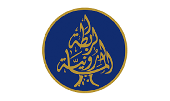 الرابطة المارونية دانت تفجير كنيسة مار الياس: دماء الأبرياء شهادة حية لمسيحية مشرقية متجذرة عصية على الإرهاب