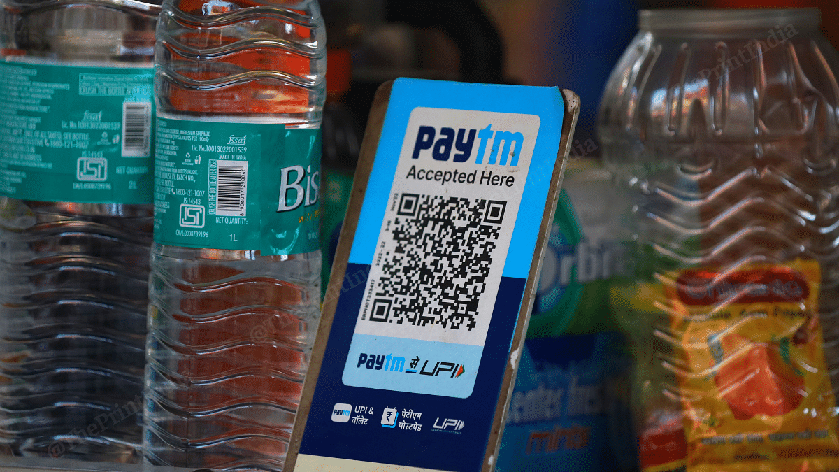Assam is wary of digital payments. It's stalling the growth of MSMEs