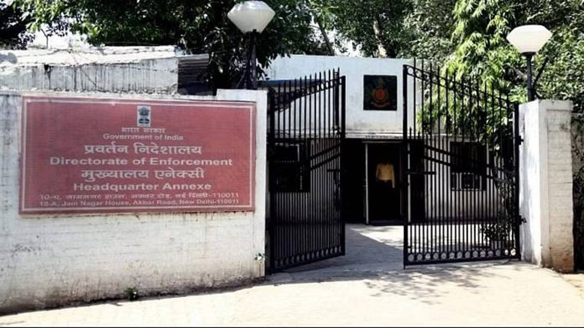 In Shakti Bhog ruling, NCLT lays down precedent for insolvency of firms facing money laundering probe